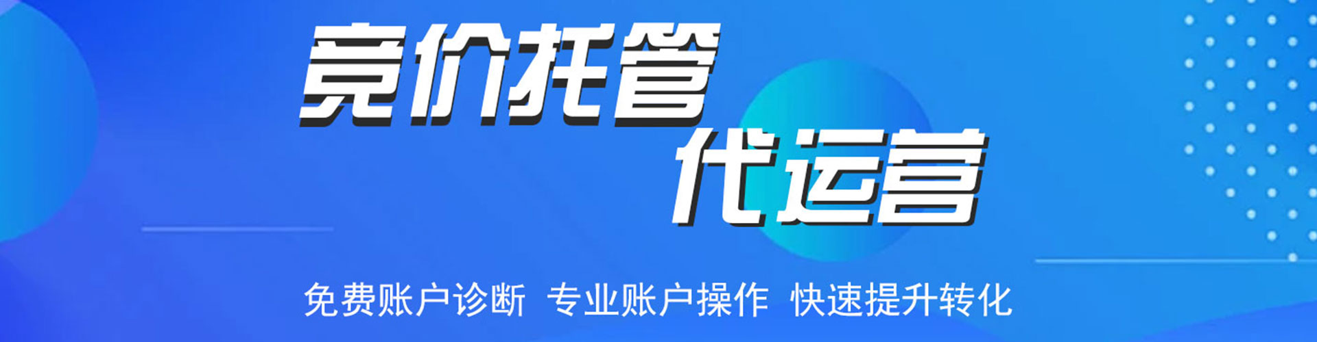睢县朋友圈信息流