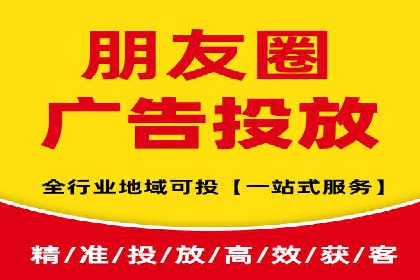 提升sem竞价开户效果的关键策略——以某公司为例
