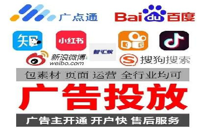 企业增长秘诀：百度竞价托管外包实战案例