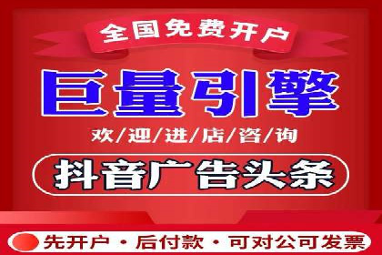 探索sem代运营公司成功案例的共同点