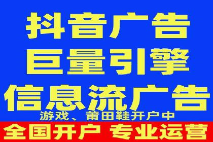 知乎信息流内容运营技巧分享